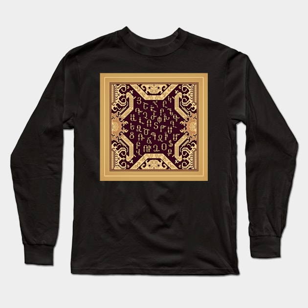 Elegant Armenian Decorations Long Sleeve T-Shirt by doniainart